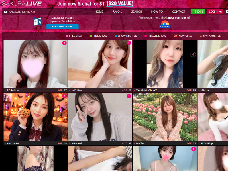 Sakura Live screenshot